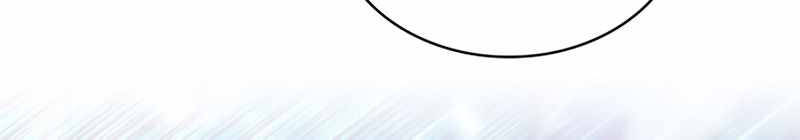 Kẻ Thách Đấu - Chương 31