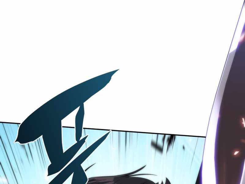 Kẻ Thách Đấu - Chương 31