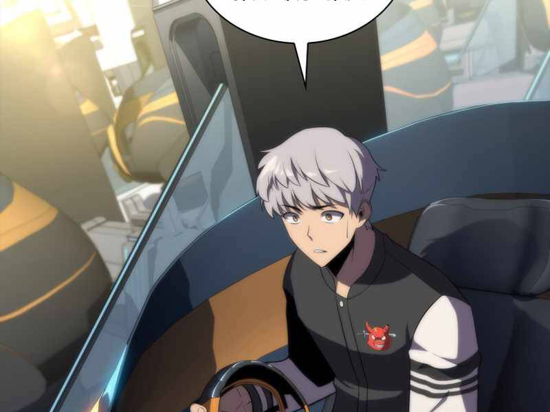 Kẻ Thách Đấu - Chương 31