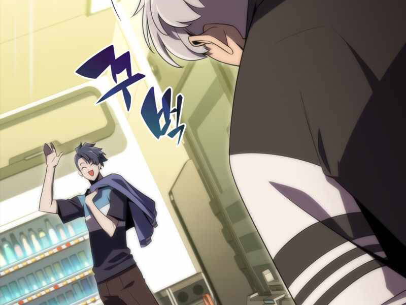 Kẻ Thách Đấu - Chương 31