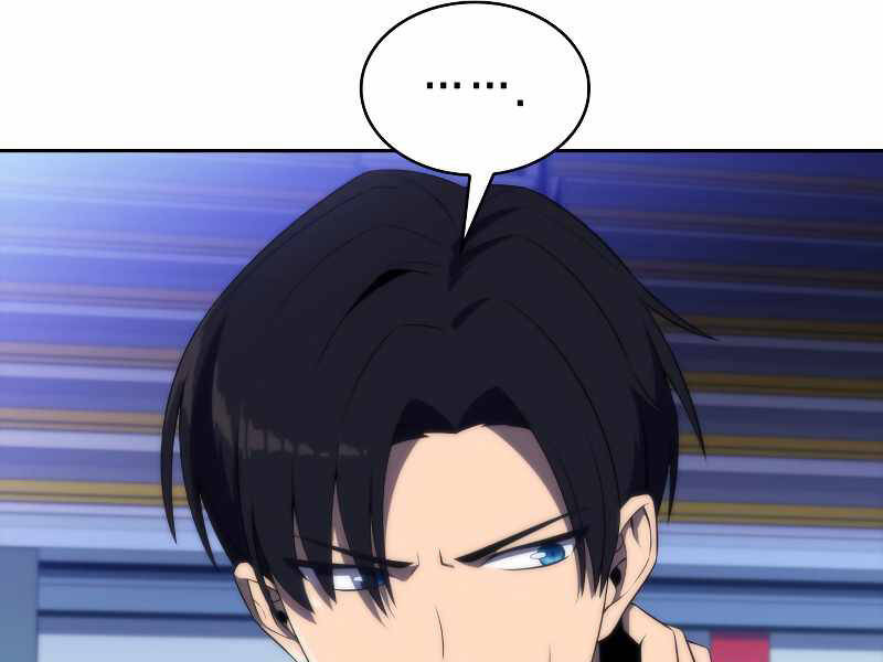 Kẻ Thách Đấu - Chương 32