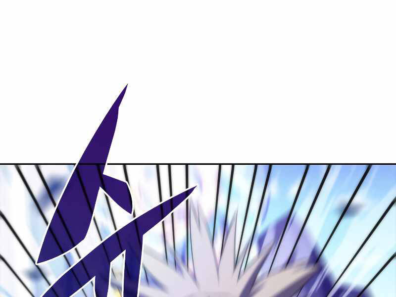 Kẻ Thách Đấu - Chương 32