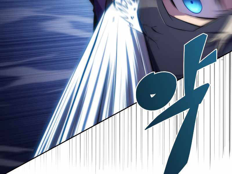 Kẻ Thách Đấu - Chương 32