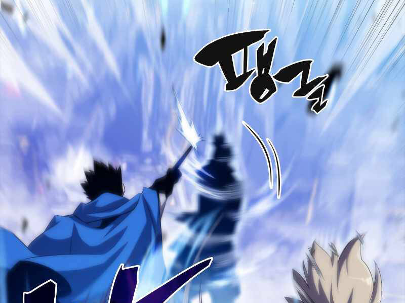 Kẻ Thách Đấu - Chương 32