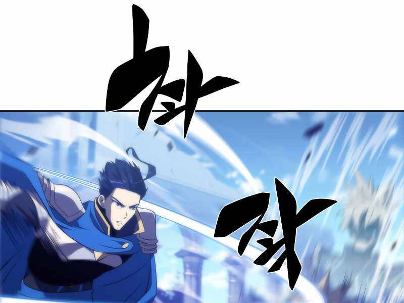 Kẻ Thách Đấu - Chương 32