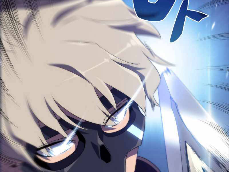 Kẻ Thách Đấu - Chương 32