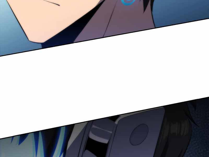 Kẻ Thách Đấu - Chương 32