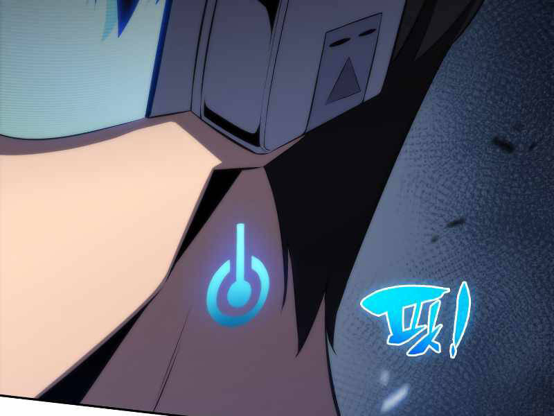 Kẻ Thách Đấu - Chương 32