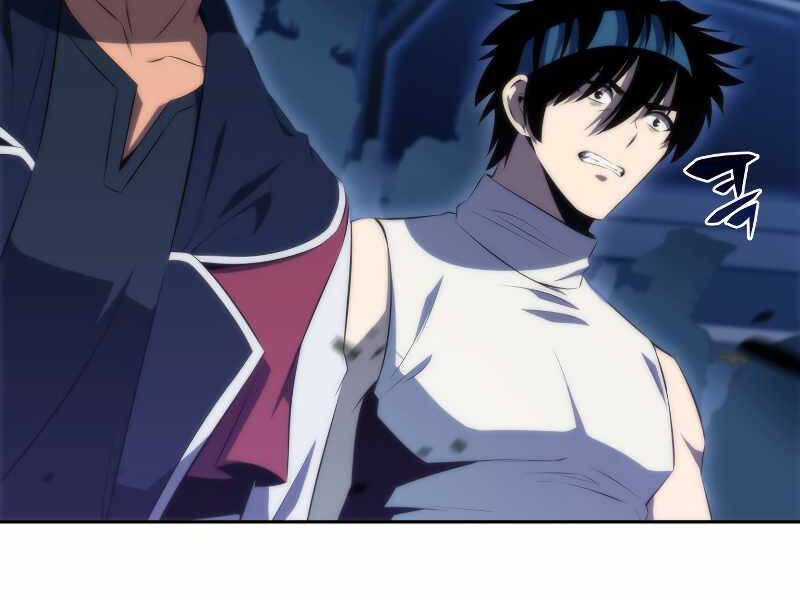 Kẻ Thách Đấu - Chương 32