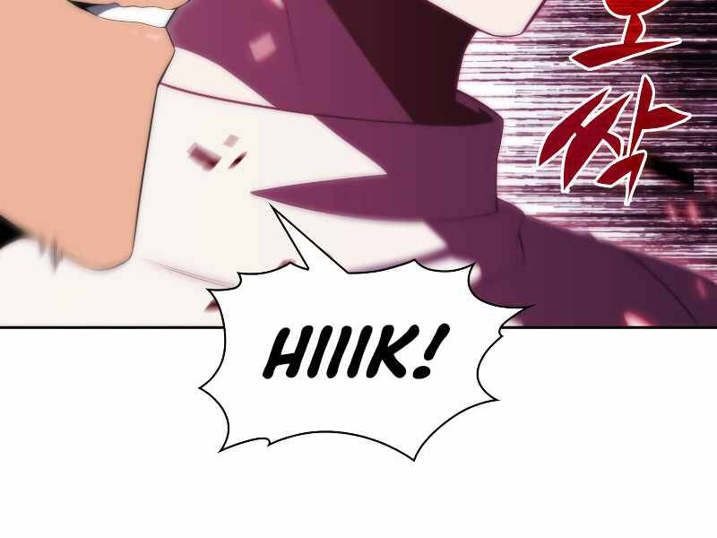 Kẻ Thách Đấu - Chương 32