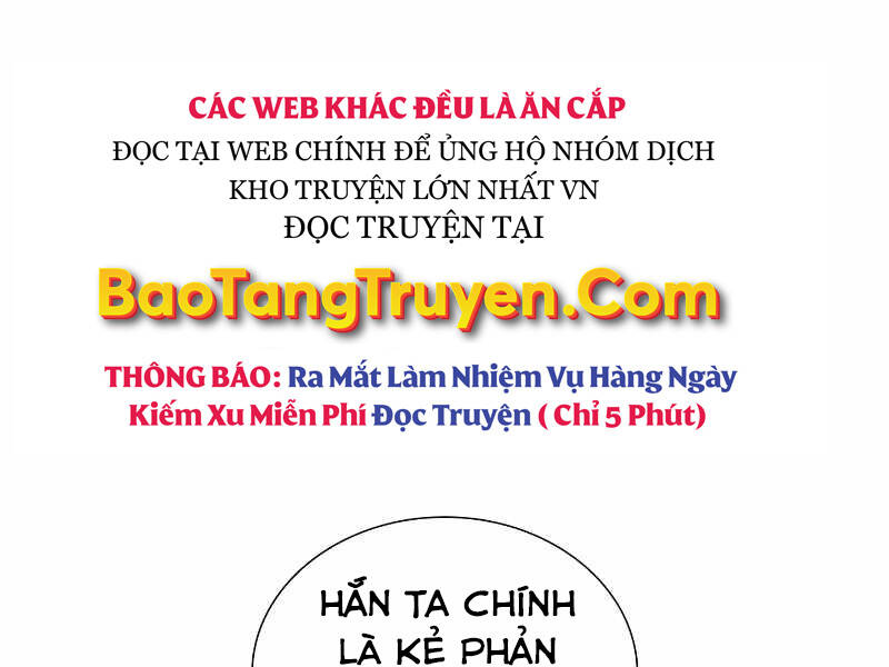 Kẻ Thách Đấu - Chương 32