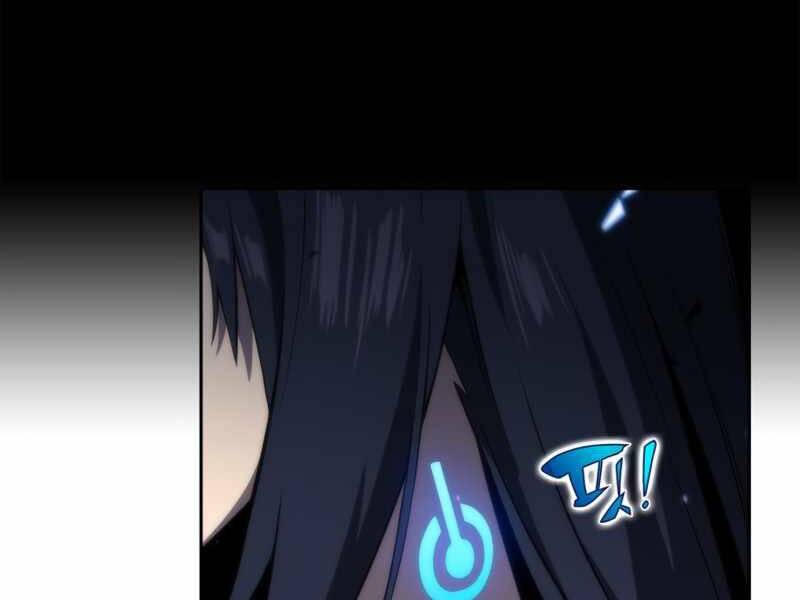 Kẻ Thách Đấu - Chương 34