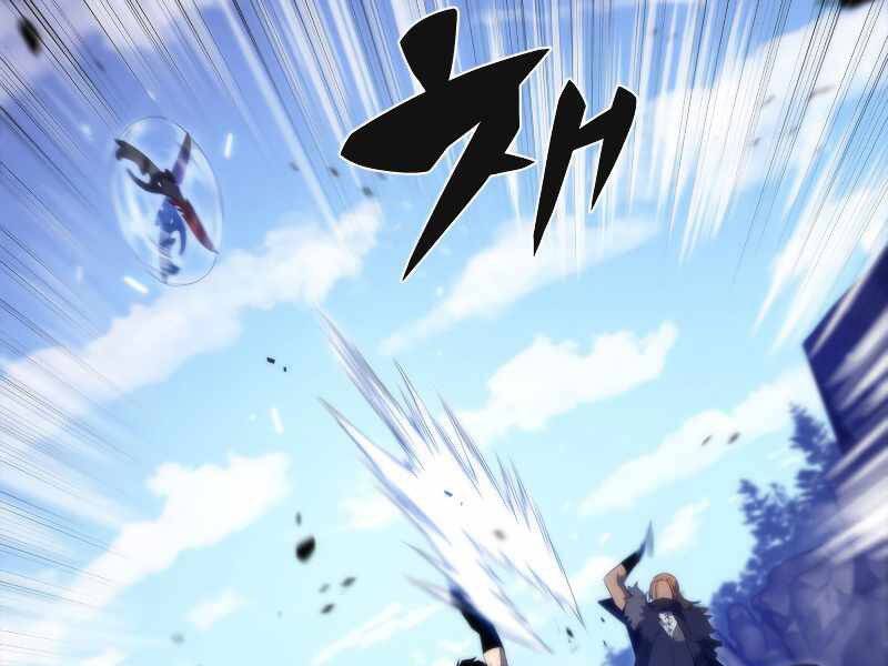 Kẻ Thách Đấu - Chương 35