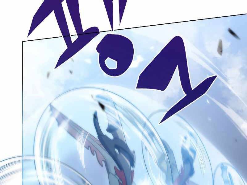 Kẻ Thách Đấu - Chương 35