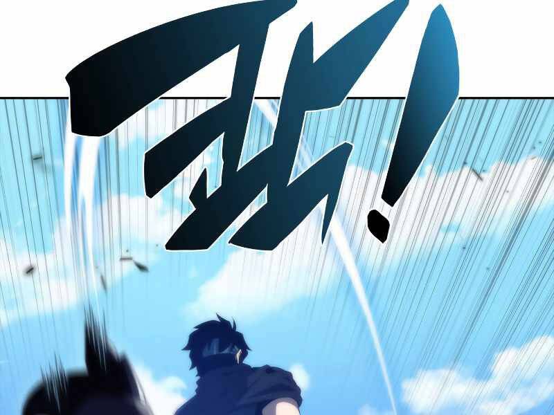 Kẻ Thách Đấu - Chương 35