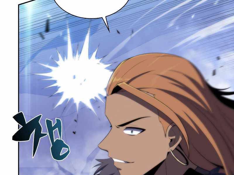 Kẻ Thách Đấu - Chương 35