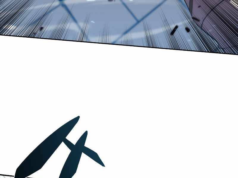 Kẻ Thách Đấu - Chương 35