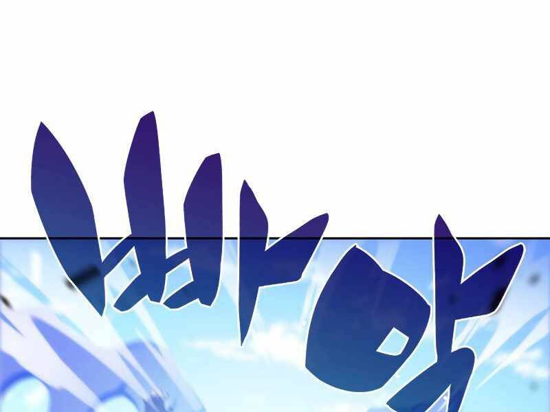 Kẻ Thách Đấu - Chương 35