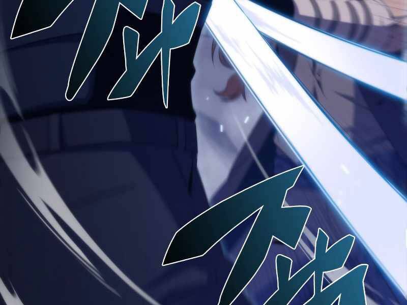 Kẻ Thách Đấu - Chương 35