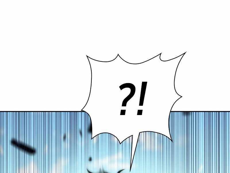 Kẻ Thách Đấu - Chương 35