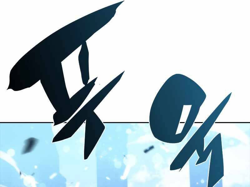 Kẻ Thách Đấu - Chương 35