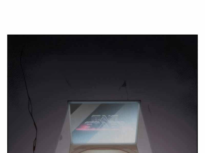 Kẻ Thách Đấu - Chương 35