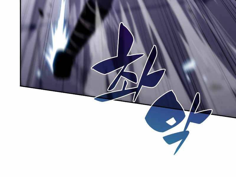 Kẻ Thách Đấu - Chương 35