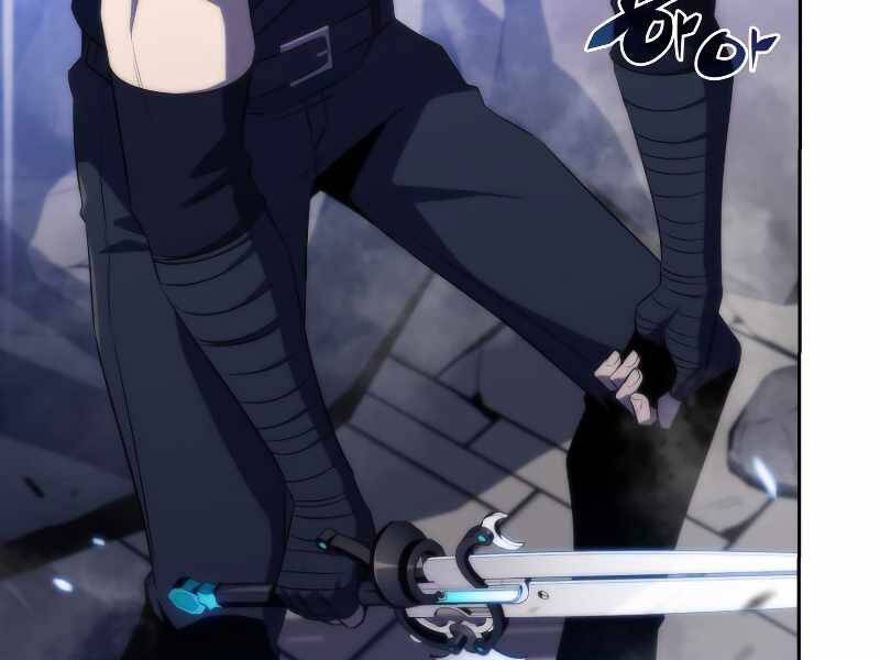 Kẻ Thách Đấu - Chương 35