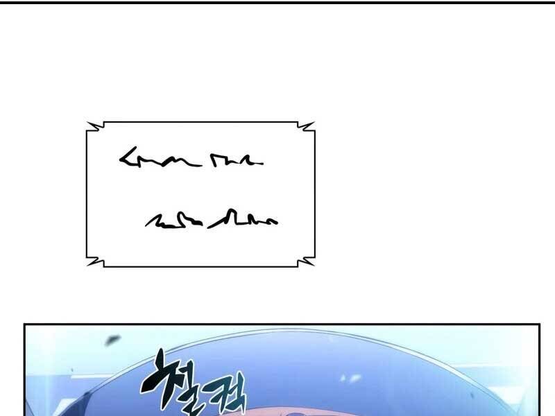 Kẻ Thách Đấu - Chương 36