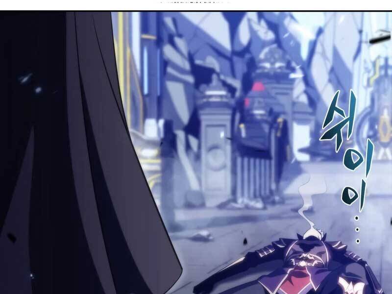 Kẻ Thách Đấu - Chương 36