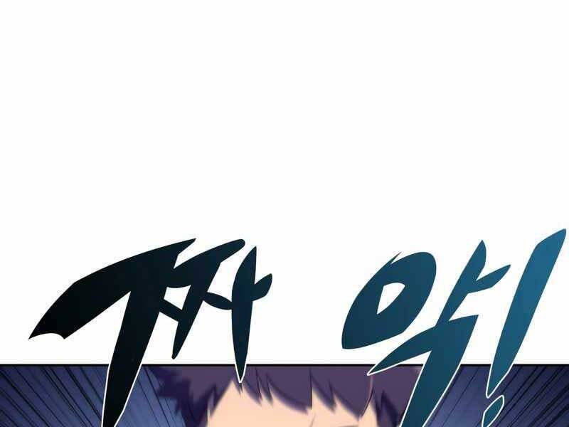 Kẻ Thách Đấu - Chương 39