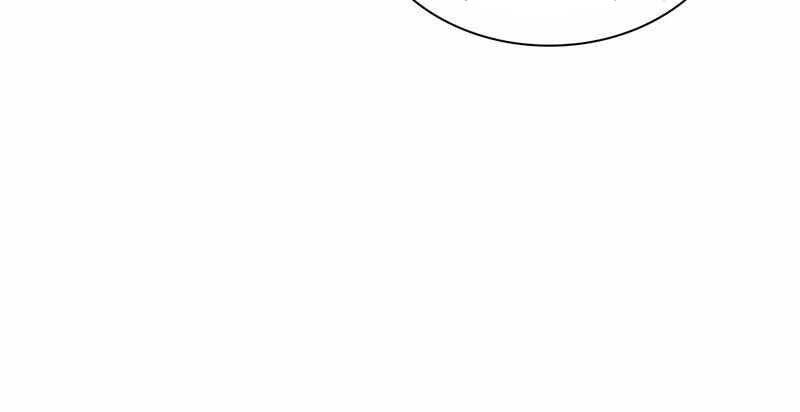 Kẻ Thách Đấu - Chương 39