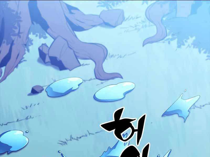 Kẻ Thách Đấu - Chương 39