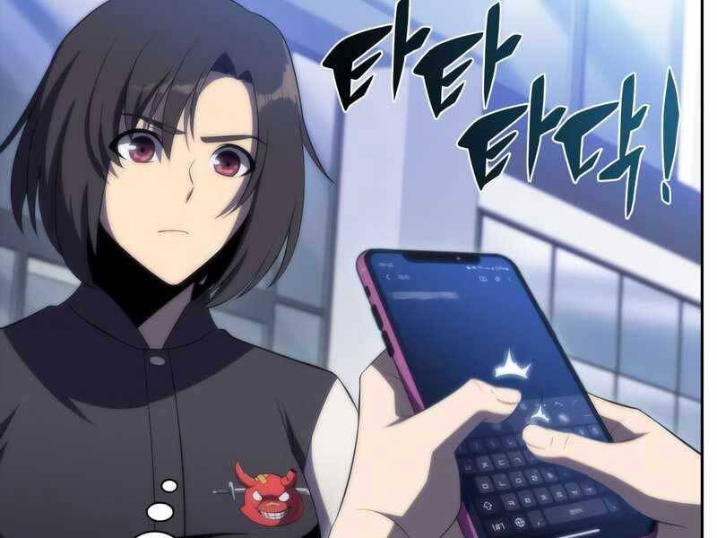 Kẻ Thách Đấu - Chương 39