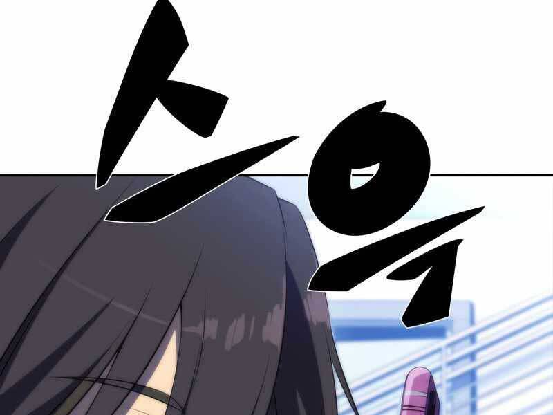 Kẻ Thách Đấu - Chương 39