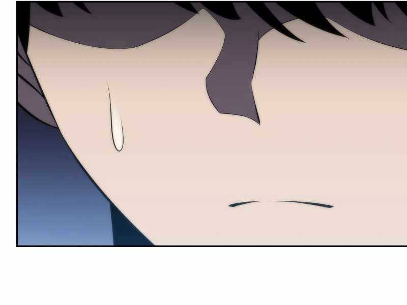 Kẻ Thách Đấu - Chương 40