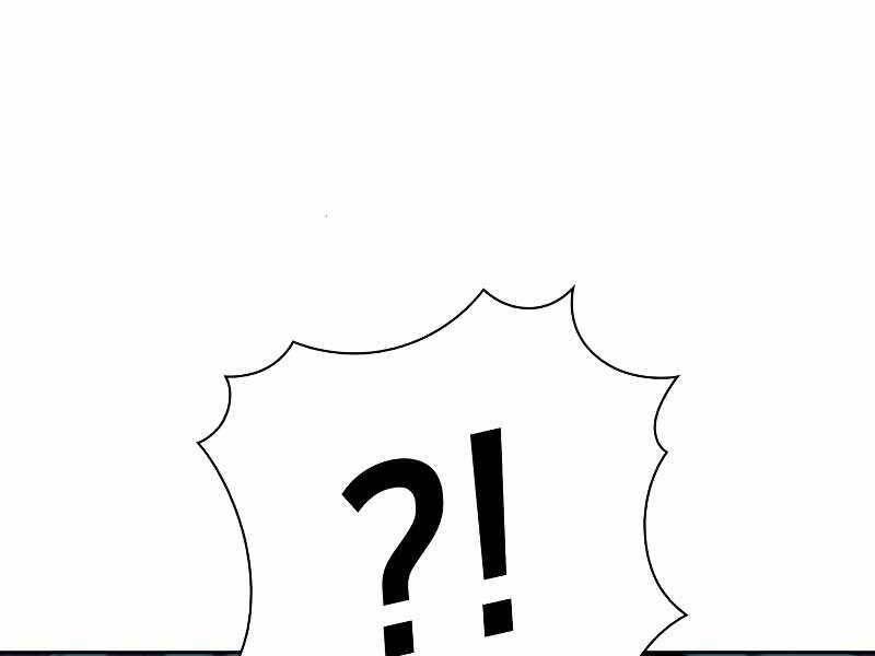 Kẻ Thách Đấu - Chương 40