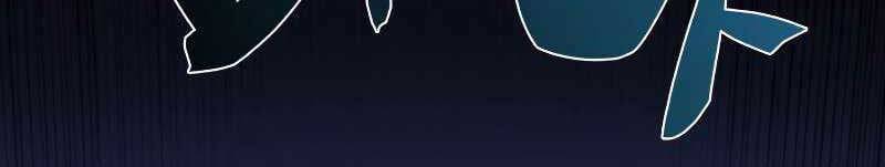 Kẻ Thách Đấu - Chương 40