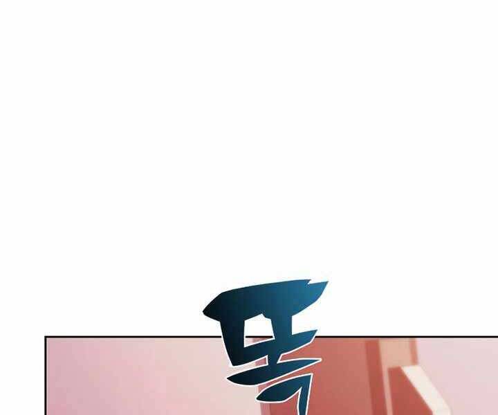 Kẻ Thách Đấu - Chương 40