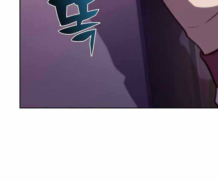 Kẻ Thách Đấu - Chương 40