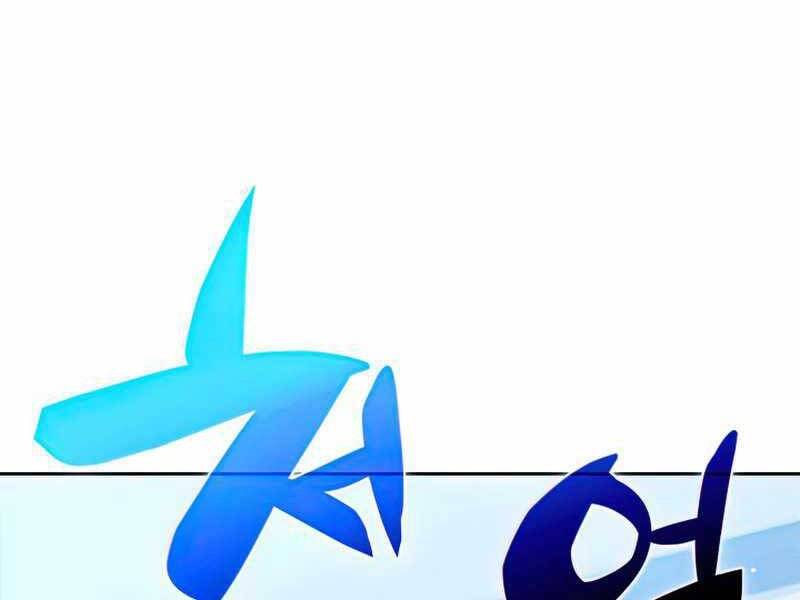 Kẻ Thách Đấu - Chương 42