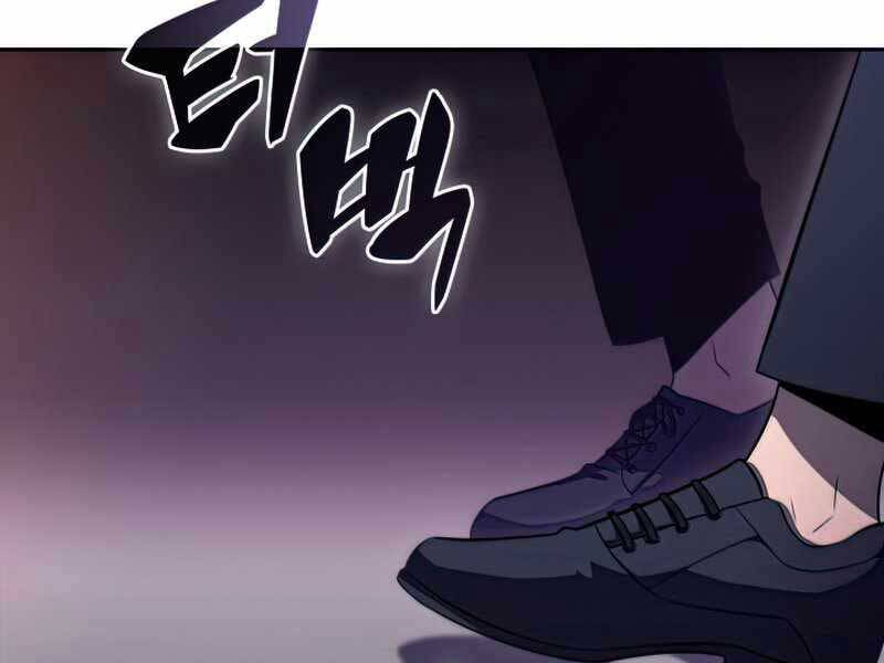 Kẻ Thách Đấu - Chương 42