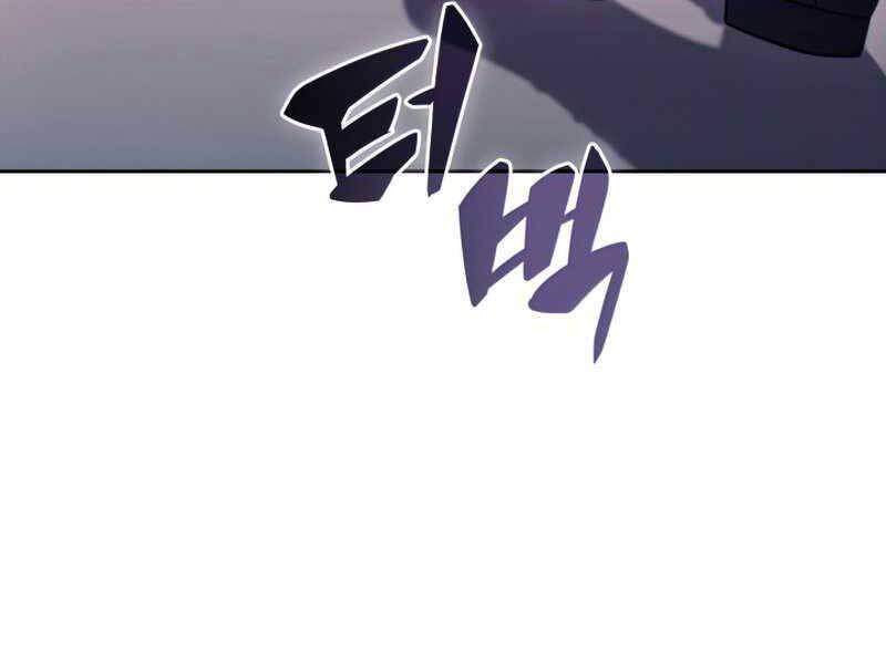 Kẻ Thách Đấu - Chương 42