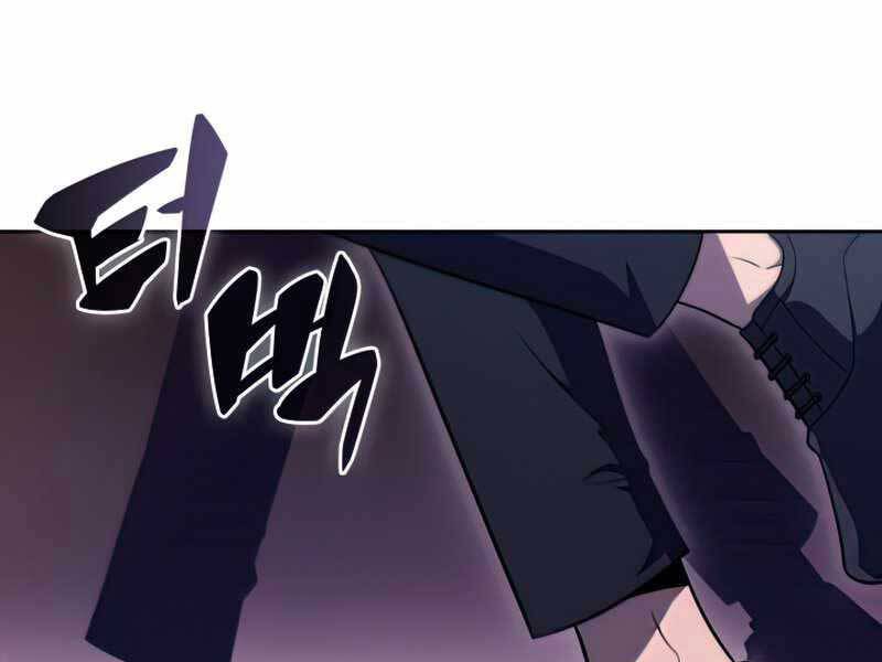 Kẻ Thách Đấu - Chương 42