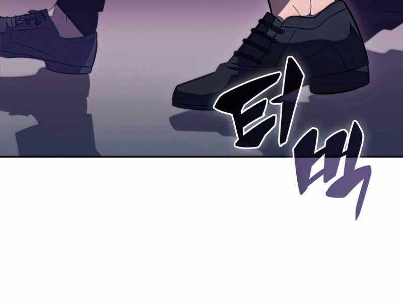 Kẻ Thách Đấu - Chương 42