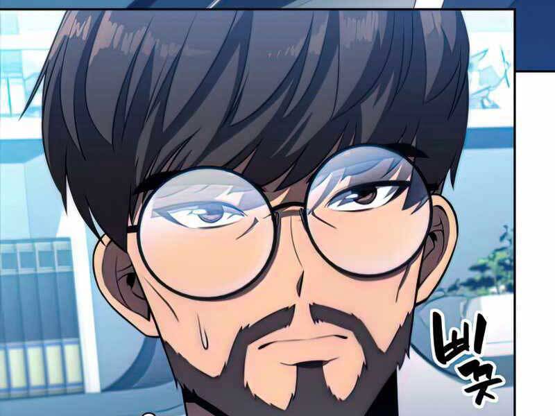 Kẻ Thách Đấu - Chương 42