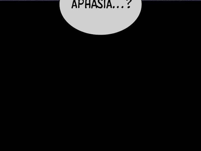 Kẻ Thách Đấu - Chương 43