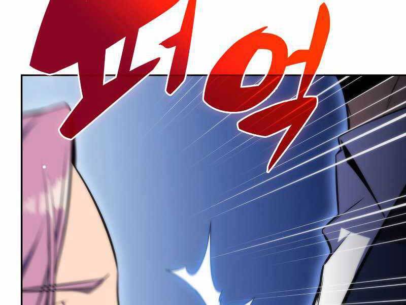 Kẻ Thách Đấu - Chương 43