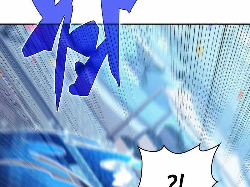 Kẻ Thách Đấu - Chương 43