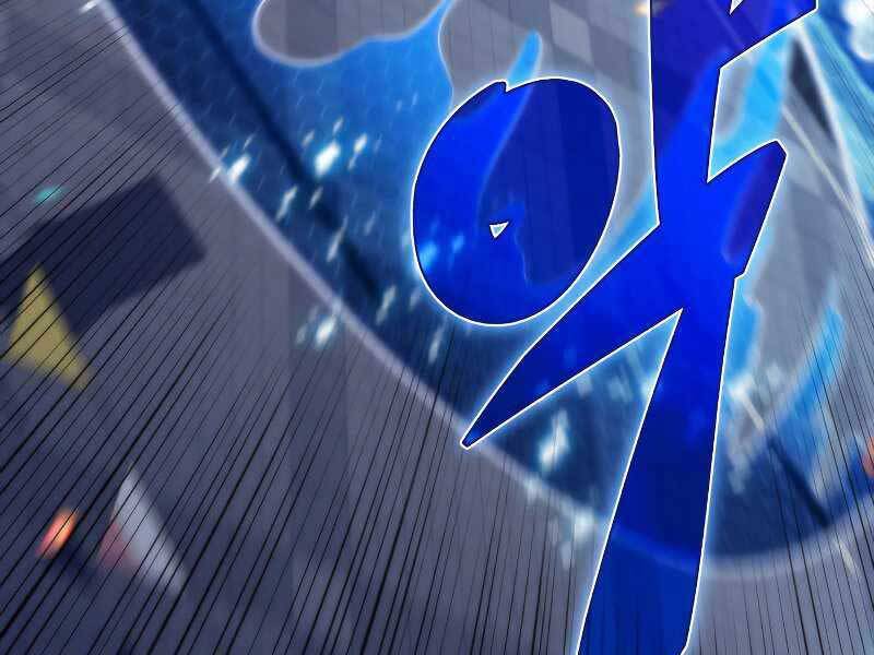 Kẻ Thách Đấu - Chương 43